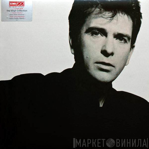  Peter Gabriel  - So