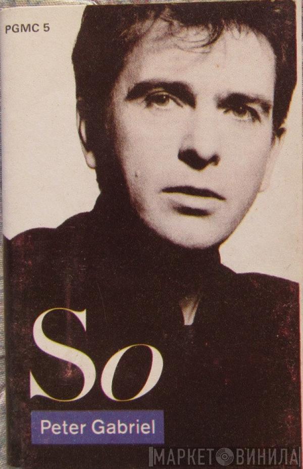  Peter Gabriel  - So