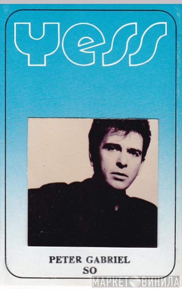  Peter Gabriel  - So