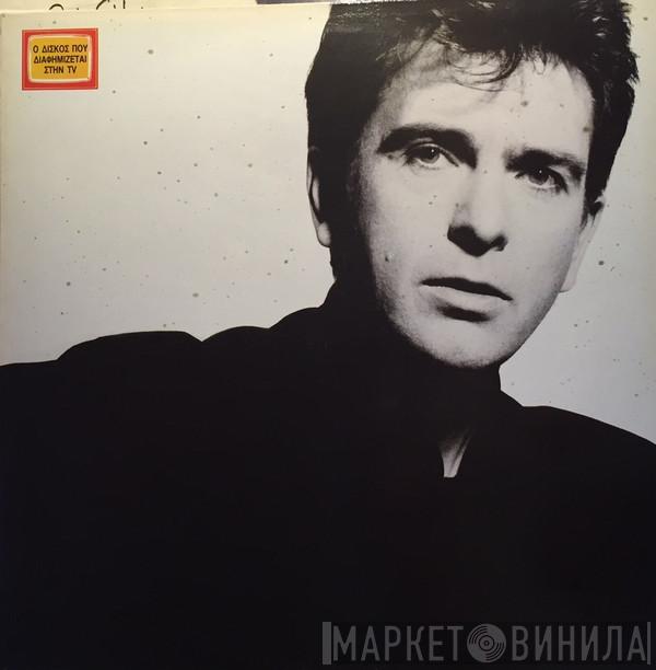  Peter Gabriel  - So