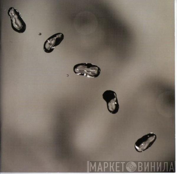 Peter Gabriel - Up