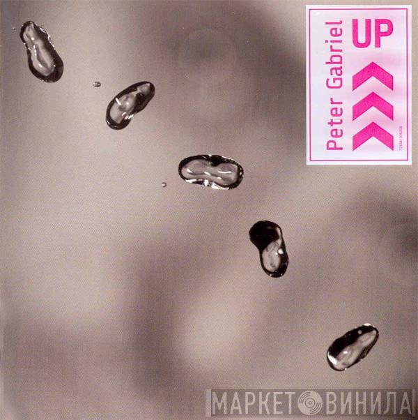 Peter Gabriel - Up