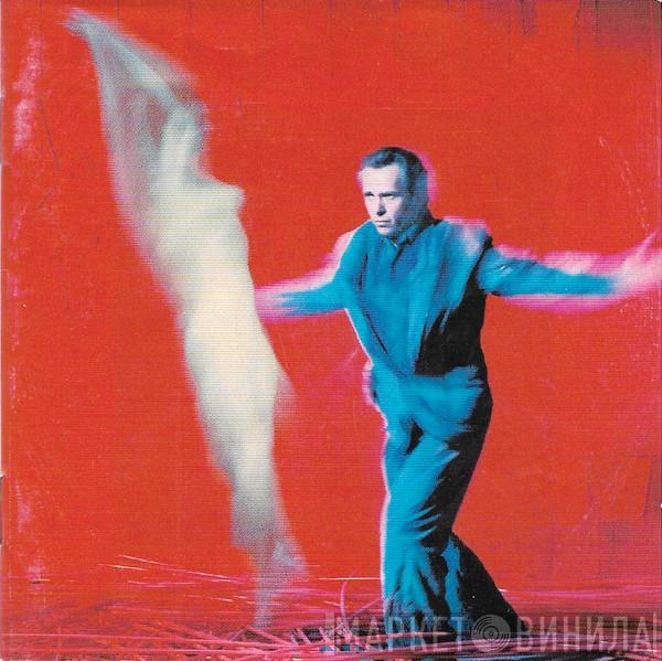  Peter Gabriel  - Us