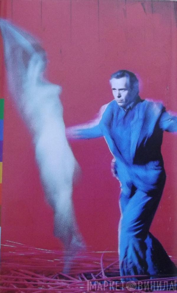  Peter Gabriel  - Us