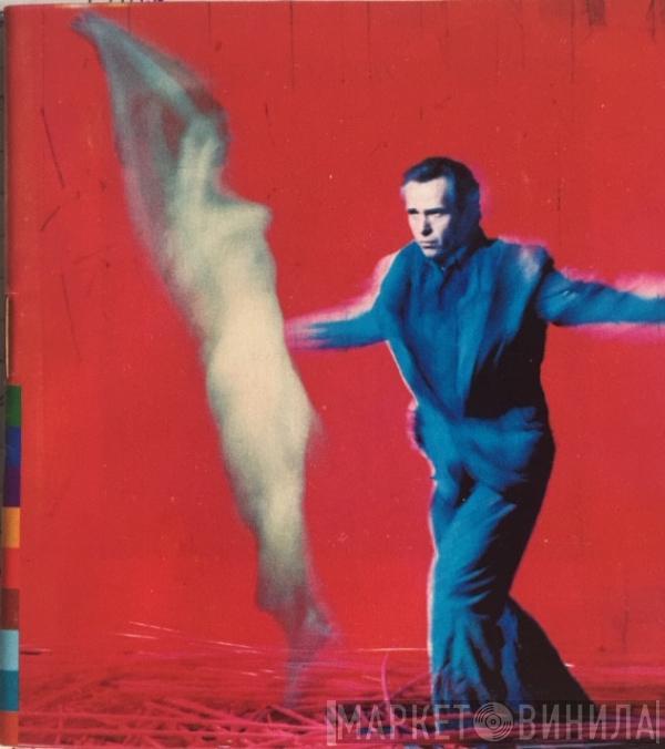  Peter Gabriel  - Us