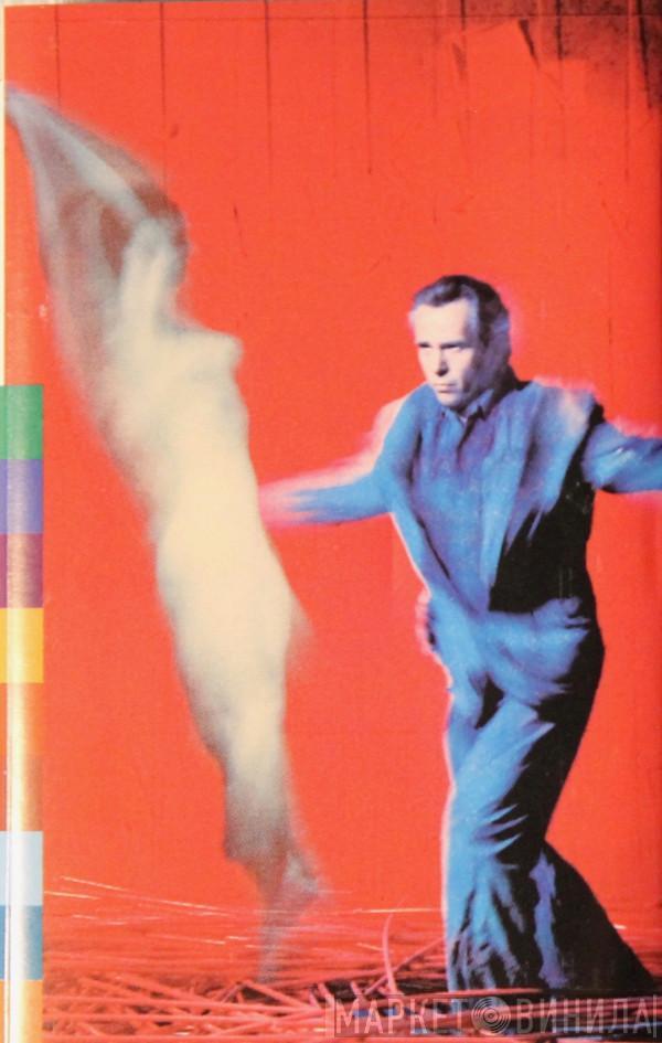  Peter Gabriel  - Us