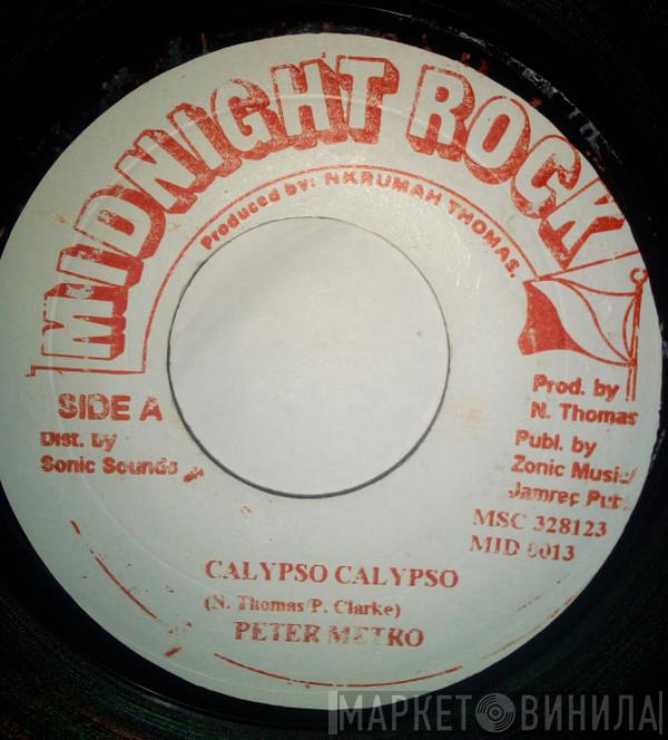 Peter Metro - Calypso Calypso