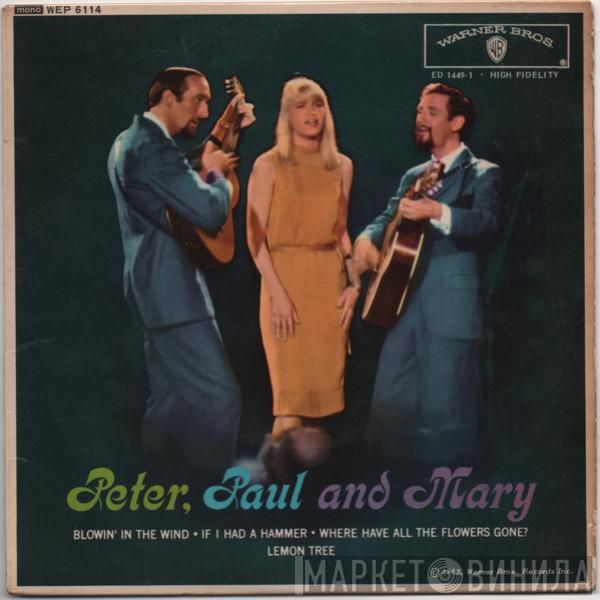 Peter, Paul & Mary - Peter, Paul And Mary