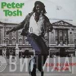  Peter Tosh  - Buk-In-Hamm Palace