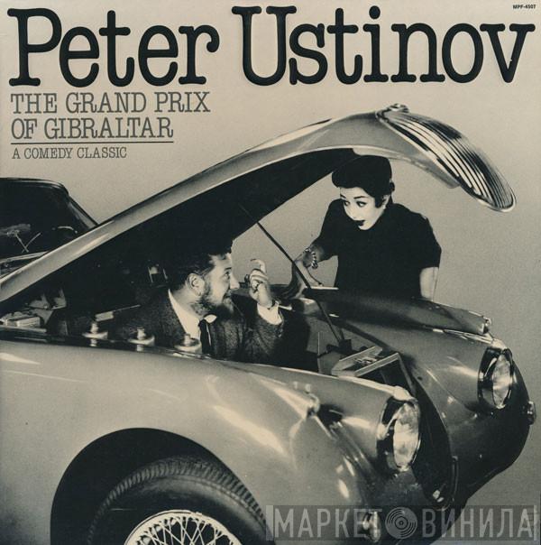 Peter Ustinov - The Grand Prix Of Gibraltar!