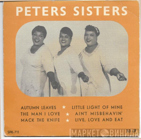 Peters Sisters - The Peters Sisters And Their Quintet