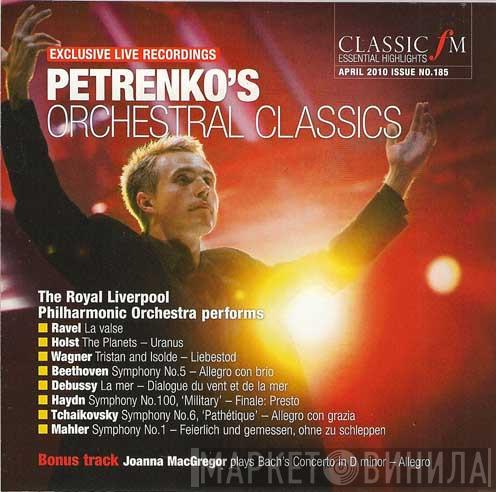  - Petrenko's Orchestral Classics