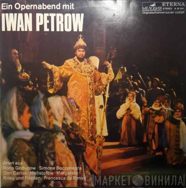  Иван Петров  - Ein Opernabend Mit Iwan Petrow
