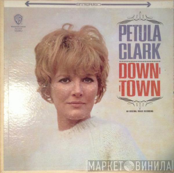 Petula Clark - Downtown