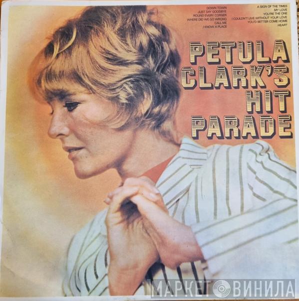  Petula Clark  - Petula Clark's Hit Parade