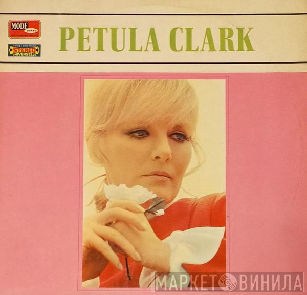 Petula Clark - Petula Clark