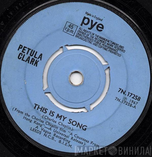 Petula Clark - This Is My Song