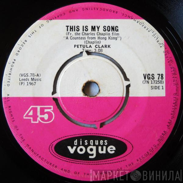  Petula Clark  - This Is My Song