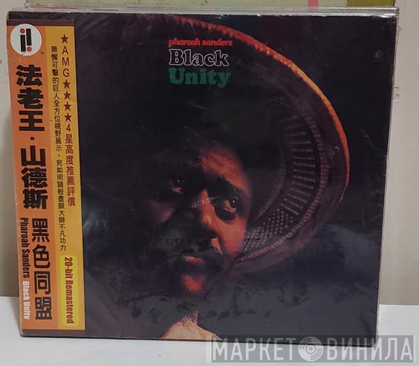  Pharoah Sanders  - Black Unity