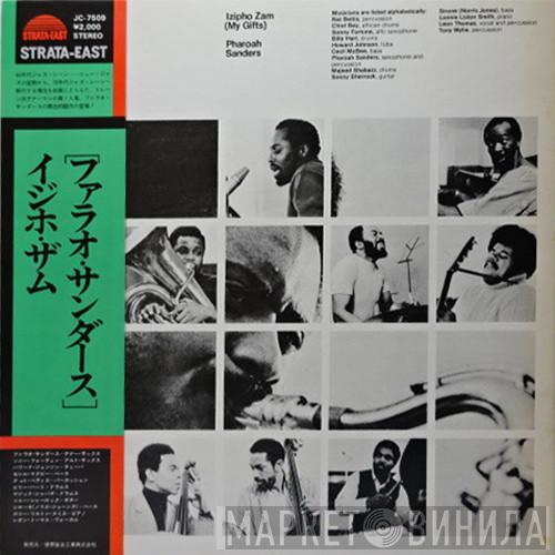  Pharoah Sanders  - Izipho Zam (My Gifts)