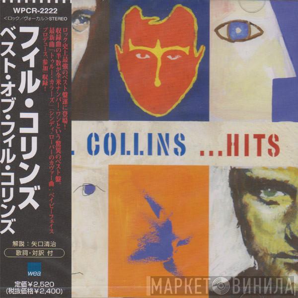  Phil Collins  - ...Hits