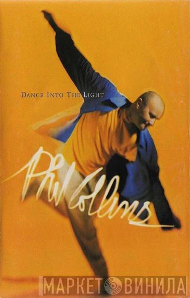 Phil Collins - Dance Into The Light