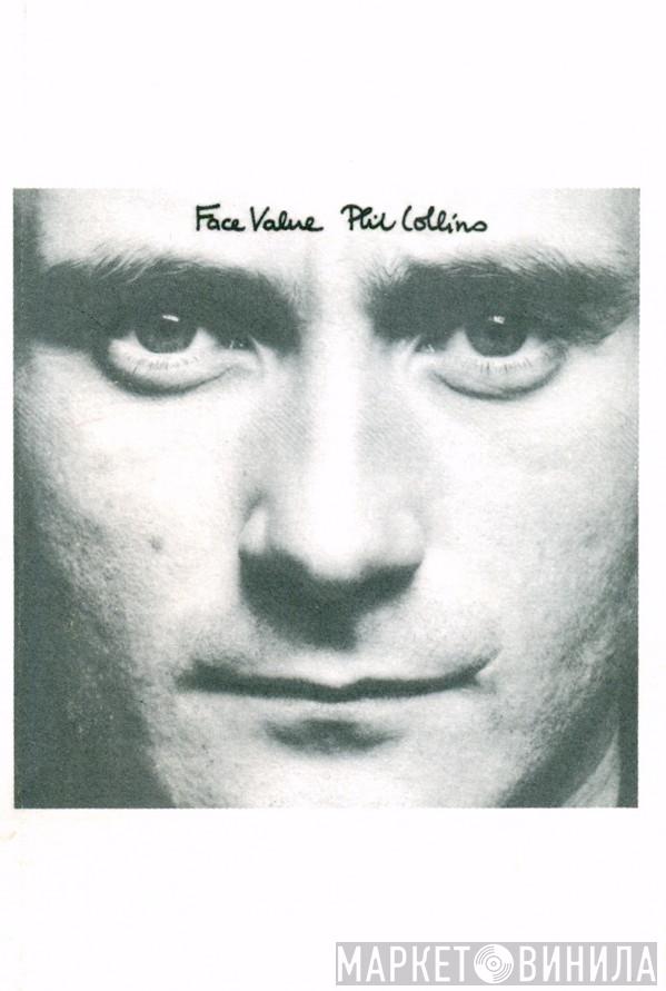  Phil Collins  - Face Value