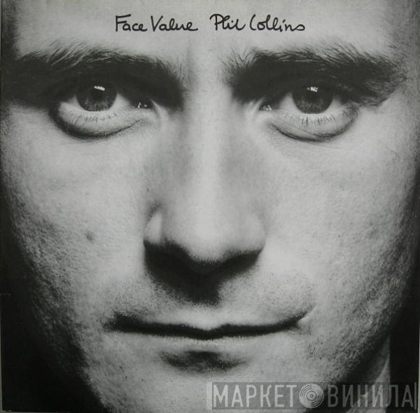 Phil Collins - Face Value