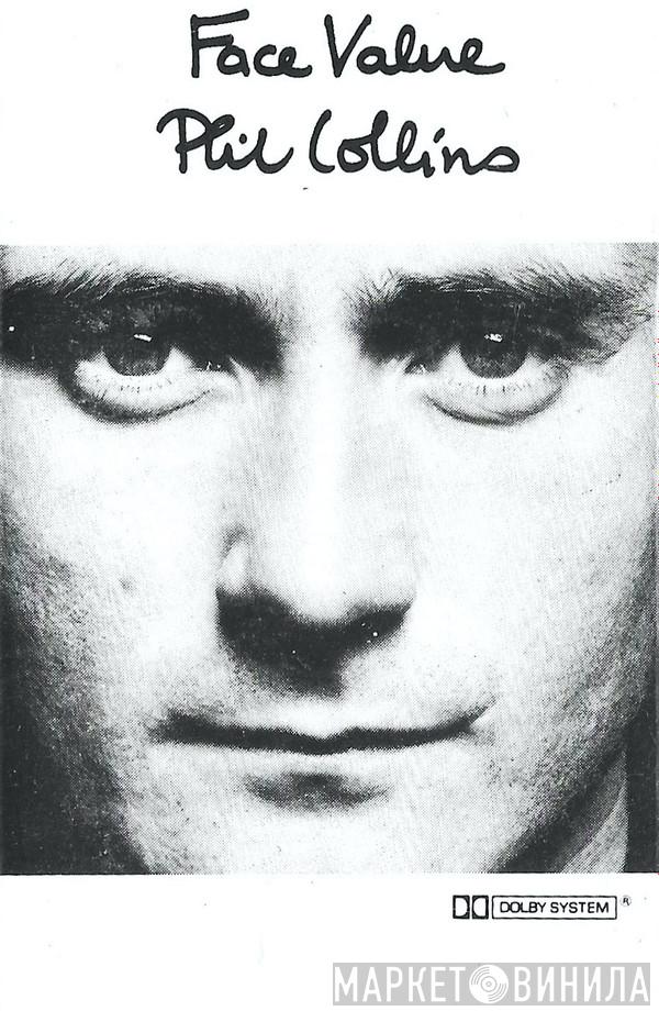  Phil Collins  - Face Value