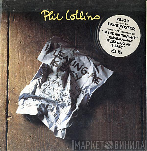  Phil Collins  - If Leaving Me Is Easy