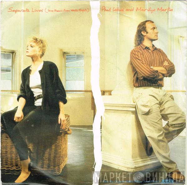 Phil Collins, Marilyn Martin - Separate Lives (Love Theme From White Nights)