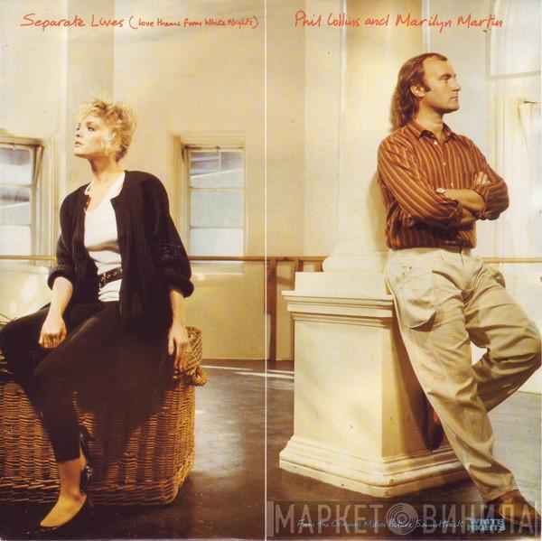 Phil Collins, Marilyn Martin - Separate Lives (Love Theme From White Nights)