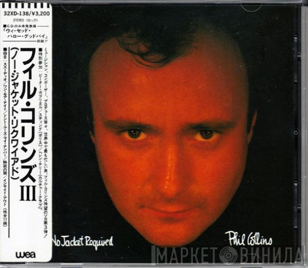  Phil Collins  - No Jacket Required