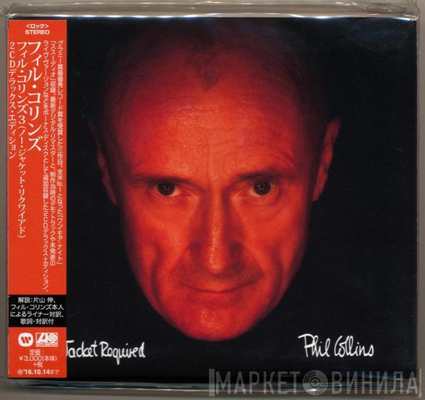  Phil Collins  - No Jacket Required