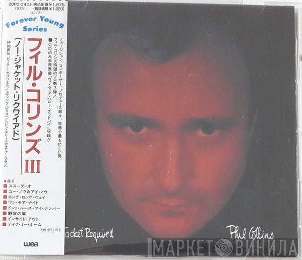  Phil Collins  - No Jacket Required