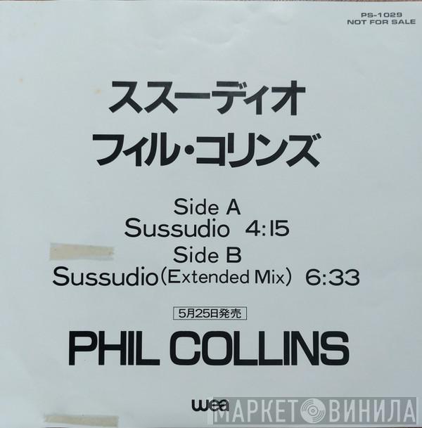  Phil Collins  - Sussudio