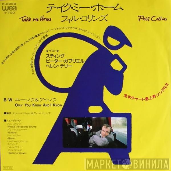  Phil Collins  - Take Me Home