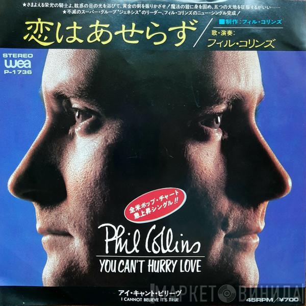  Phil Collins  - You Can't Hurry Love