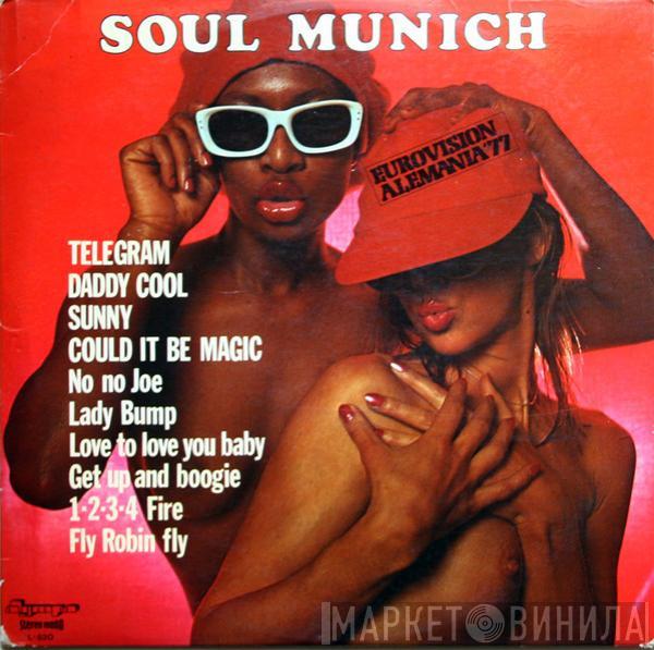 Phil Conway And The Free Group - Soul Munich