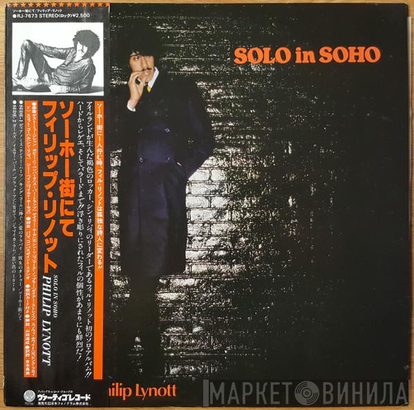  Phil Lynott  - Solo In Soho