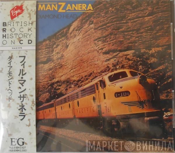 Phil Manzanera - Diamond Head
