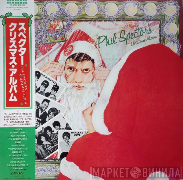  - Phil Spector's Christmas Album = スペクター・クリスマス・アルバム