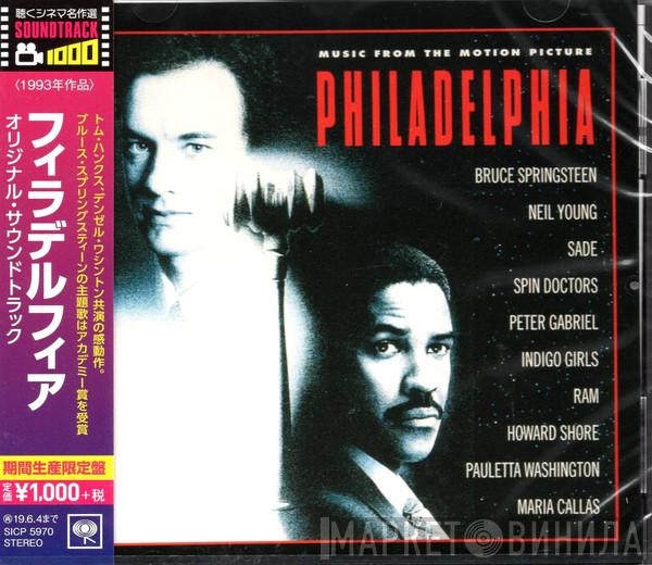  - Philadelphia (Music From The Motion Picture)