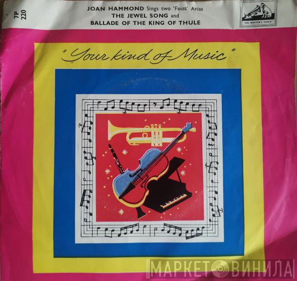 Philharmonia Orchestra, Charles Gounod, Joan Hammond, Warwick Braithwaite - Ballade Of The King Of Thule / The Jewel Song
