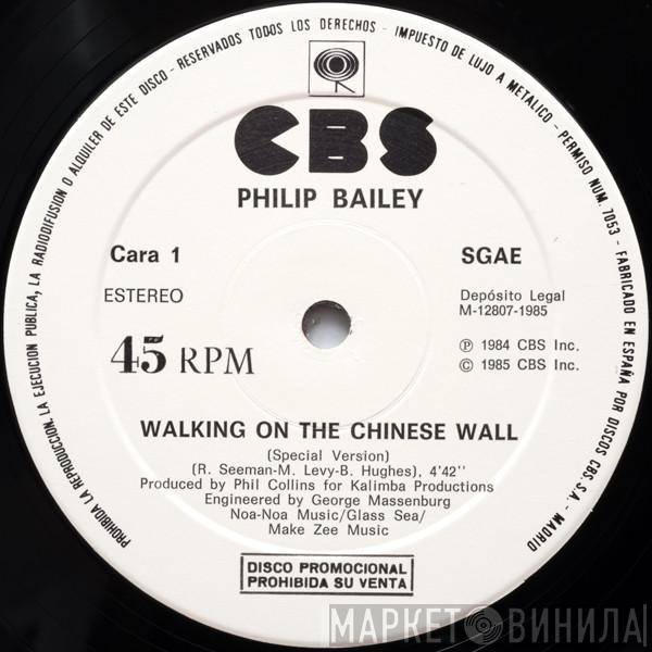 Philip Bailey, Freddie Mercury - Walking On The Chinese Wall / I Was Born To Love You