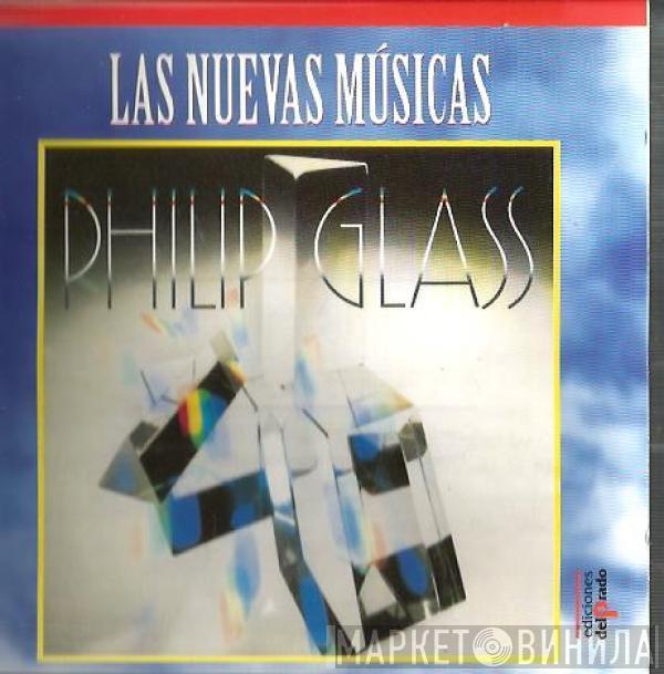  Philip Glass  - Glassworks