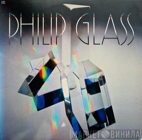  Philip Glass  - Glassworks