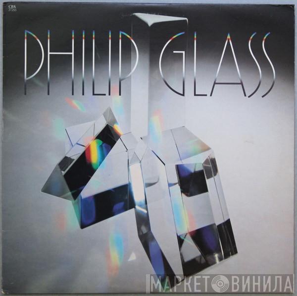  Philip Glass  - Glassworks