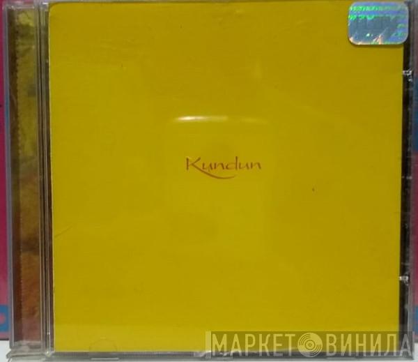  Philip Glass  - Kundun (Music From The Original Soundtrack)