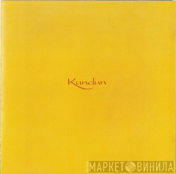  Philip Glass  - Kundun (Music From The Original Soundtrack)
